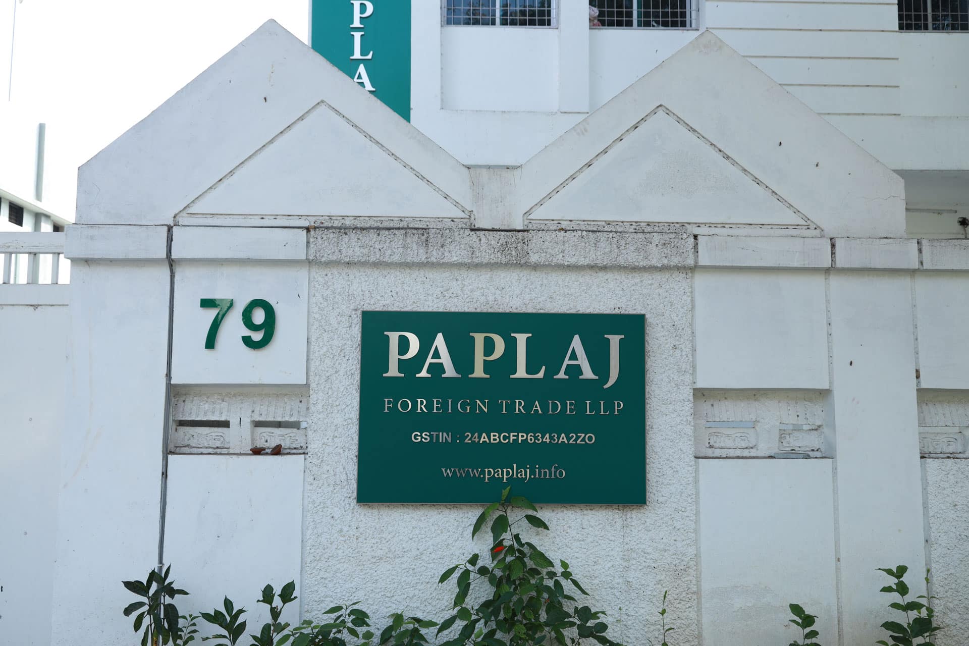 gallery-2